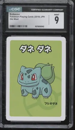 2019 Pokemon Japanese Playing Cards Old Maid Bulbasaur Mint CGC 9 - Image 1