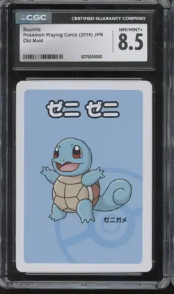 2019 Pokemon Japanese Playing Cards Old Maid Squirtle NM-MT+ CGC 8.5 - Image 1