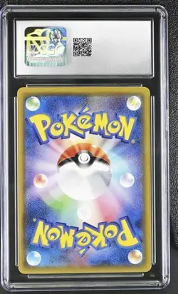 CGC Gem Mint 10 Celebi & Venusaur GX 001/095 RR Tag Bolt sm9 Pokemon Card - Image 2