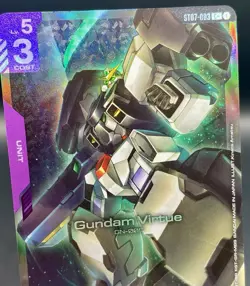 Gundam Virtue ST07-003 C+ Celestial Drive Textured Foil Gundam Card Game NM/M - Image 3