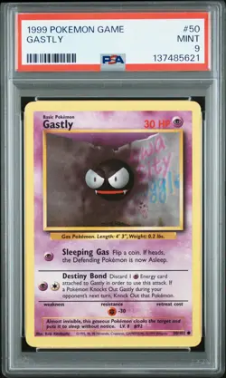 1999 POKEMON BASE SET UNLIMITED #50 GASTLY PSA 9 - Image 1