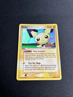 Pichu - 21/108 - Reverse Holo Rare EX Power Keepers Set - Pokemon Card - LP - Image 2