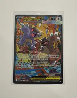 Mega Kangaskhan EX 182/132 SIR Pokemon TCG ME01 Mega Evolution NM/M Pack Fresh - Image 1