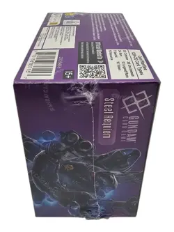 Gundam Card Game Booster Box Display GD03 Steel Requiem English - Image 2