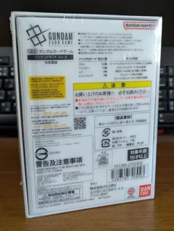 Bandai Gundam Card Game Limited Box Ver.Beta Japanese version New jp - Image 2