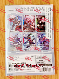 2025 Gundam Card Game Chinese Premium Card Collection 01 Set Sealed - Image 3