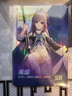 Honkai: Star Rail Collectible Cards - Choose Your Cards! - Image 2