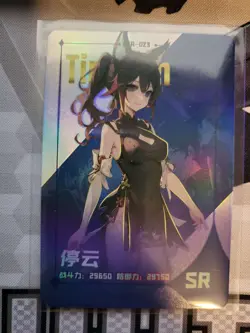 Honkai: Star Rail Collectible Cards - Choose Your Cards! - Image 3