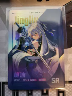 Honkai: Star Rail Collectible Cards - Choose Your Cards! - Image 4