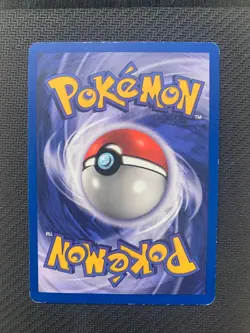 Exeggutor 35/164 1st Edition Uncommon Pokemon Card - 1999 Jungle set - HP/MP - Image 4