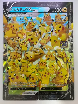 Pokemon Cards - Pikachu V-UNION RRR 025-028/028 S8a 25th Anniversary Japanese - Image 1