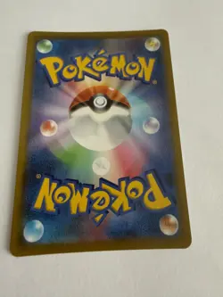 Shiny Mew ex SSR 327/190 Shiny Treasure ex SV4a Pokemon Card Japanese[Near Mint] - Image 2