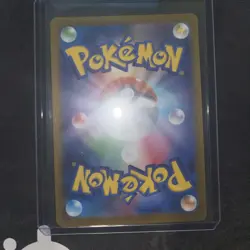 Mew 183/172 VSTAR Universe s12a Pokemon Card Japanese [Near Mint] - Image 2
