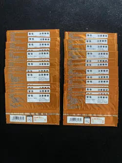 Pokemon TCG S-Chinese Sword & Shield Gym Vol.1 Sealed Pack 1 Cards Lot*30 YV34 - Image 2
