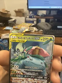Pokemon card Japanese Celebi & Venusaur GX RR Tag Team SM9 Holo 001/095 - Image 2