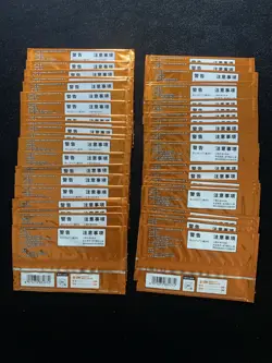 Pokemon TCG S-Chinese Sword & Shield Gym Vol.1 Sealed Pack 1 Cards Lot*47 YV34 - Image 2