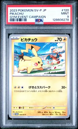 2023 POKEMON JPN SV-P PROMO GYM EVENT CAMPAIGN #120 PIKACHU PSA 9 - Image 1