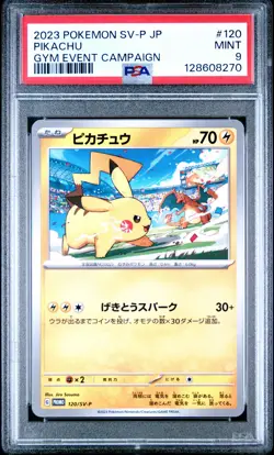 2023 POKEMON JPN SV-P PROMO GYM EVENT CAMPAIGN #120 PIKACHU PSA 9 - Image 1