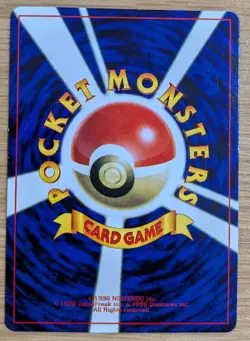 【NM】Scizor Pokemon Card Japanese No.212 Old Back Corocoro Promo From Japan - Image 2