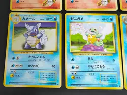 Pokemon Card Japanese Old Back Bulk Set 12 Squirtle Bulbasaur Charmander eb248 - Image 4
