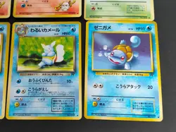 Pokemon Card Japanese Old Back Bulk Set 12 Squirtle Bulbasaur Charmander eb248 - Image 5