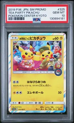 2019 POKEMON JPN SM PROMO POKEMON CENTER KYOTO #325 TEA PARTY PIKACHU PSA 10 - Image 1