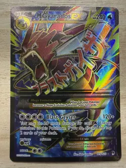 M GYARADOS EX (Full Art) #115/122 Breakpoint Holo - Pokemon TCG - LP+ - Image 1
