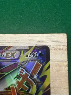 M GYARADOS EX (Full Art) #115/122 Breakpoint Holo - Pokemon TCG - LP+ - Image 4