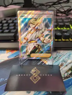 (Japanese) Volo 084/071 SR - s10a Dark Phantasma - Pokemon TCG (NM) - Image 1