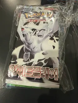 Mega Lot of 150+ Assorted New, Sealed Korean & Chinese Pokemon Booster Packs 🍀 - Image 3