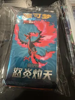 Mega Lot of 150+ Assorted New, Sealed Korean & Chinese Pokemon Booster Packs 🍀 - Image 5