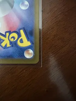 2023 Near Mint Pokemon Charizard ex SSR 331/190 SV4a Shiny Treasure ex US Seller - Image 5