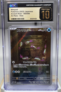 Wimpod 069/066 CGC 10 Pristine - Art Rare - Ancient Roar Japanese Pokemon - Image 1