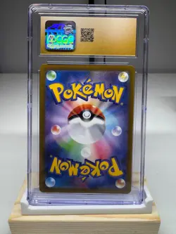 Wimpod 069/066 CGC 10 Pristine - Art Rare - Ancient Roar Japanese Pokemon - Image 2