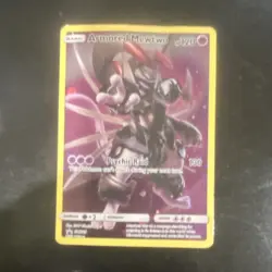 Pokemon Armored Mewtwo SM228 Promo Holo Psychic Card English 120 HP 130 Attack - Image 1