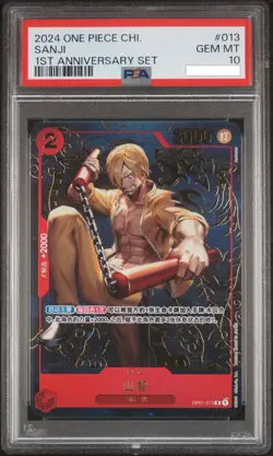 Sanji One Piece 2024 Chinese 1st Anniversary Set OP01-013 R PSA 10 - Image 1