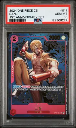 2024 ONE PIECE SIMPLIFIED CHINESE 1ST ANNIVERSARY SET #013 SANJI PSA 10 - Image 1