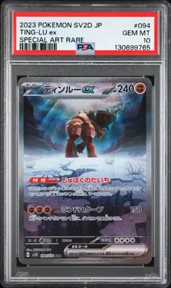 2023 POKEMON JPN SV2D-CLAY BURST SPECIAL ART RARE #094 TING-LU EX PSA 10 - Image 1