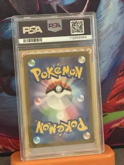 2023 POKEMON TYRANITAR #79 ART RARE JPN Clay Burst sv2D - PSA GEM MINT 10 - Image 2