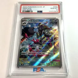 2023 POKEMON JPN SV2D-CLAY BURST ART RARE #080 GRAFAIAI PSA 10 - Image 1