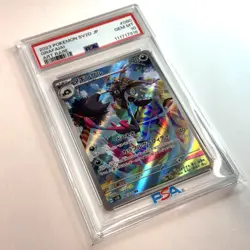 2023 POKEMON JPN SV2D-CLAY BURST ART RARE #080 GRAFAIAI PSA 10 - Image 3