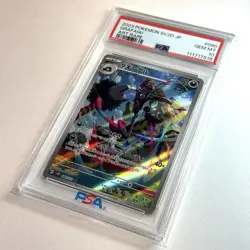 2023 POKEMON JPN SV2D-CLAY BURST ART RARE #080 GRAFAIAI PSA 10 - Image 4