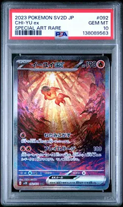 2023 POKEMON JPN SV2D-CLAY BURST SPECIAL ART RARE #092 CHI-YU EX PSA 10 - Image 1