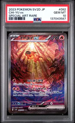 2023 POKEMON JPN SV2D-CLAY BURST SPECIAL ART RARE #092 CHI-YU EX PSA 10 - Image 1