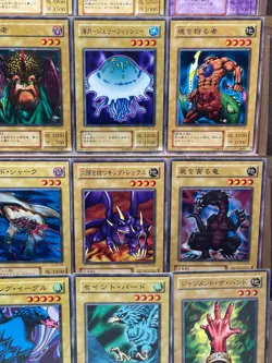 Yu-Gi-Oh! OCG Monster Card Lot . Booster 2nd Series 2000 Japan Vintage - Image 2