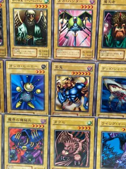 Yu-Gi-Oh! OCG Monster Card Lot . Booster 2nd Series 2000 Japan Vintage - Image 3