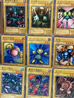 Yu-Gi-Oh! OCG Monster Card Lot . Booster 2nd Series 2000 Japan Vintage - Image 4