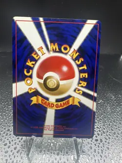 Ivysaur No. 002 Southern Islands Promo Japanese Pokemon Card - NM - Image 2