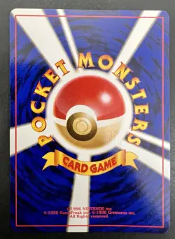 Raticate No. 020 Southern Islands Promo Japanese Pokemon Card NM/LP - Image 2