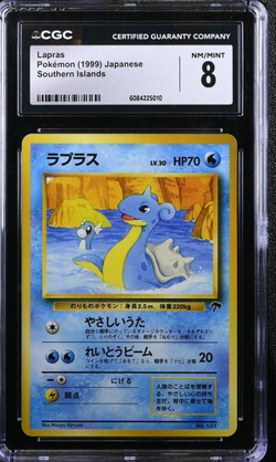 Lapras No. 131 Southern Islands Japanese Promo CGC 8 NM-MT Pokemon Card - Image 1